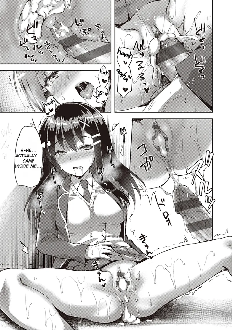 Don't Hold Back, Let It All Out page 109