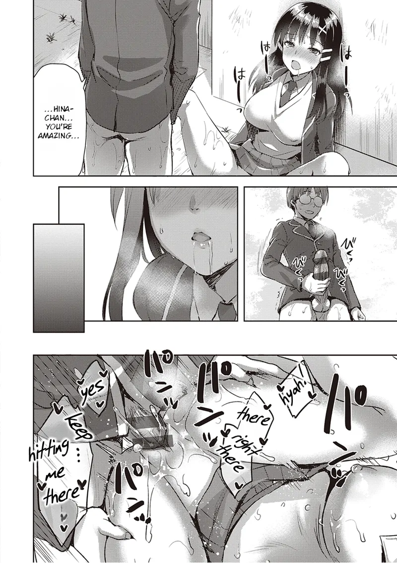 Don't Hold Back, Let It All Out page 110