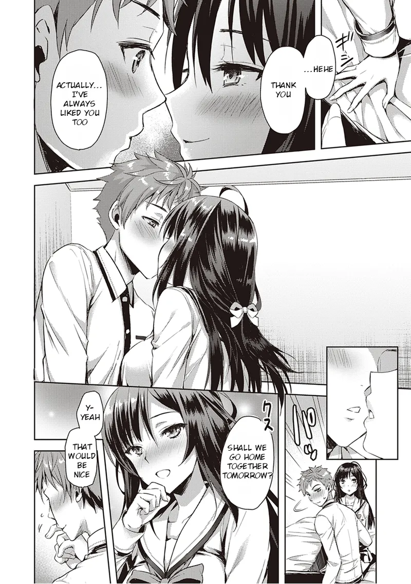 Don't Hold Back, Let It All Out page 120