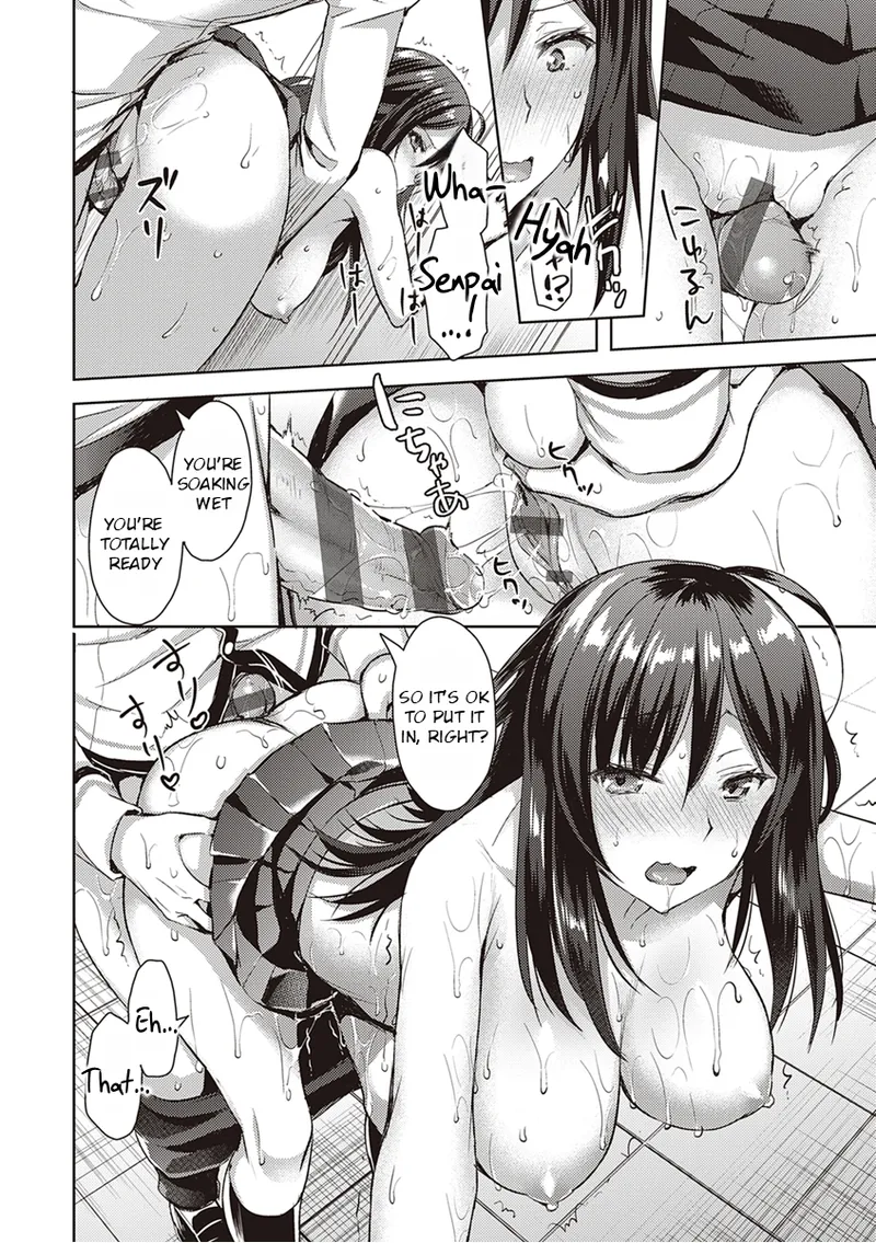 Don't Hold Back, Let It All Out page 132