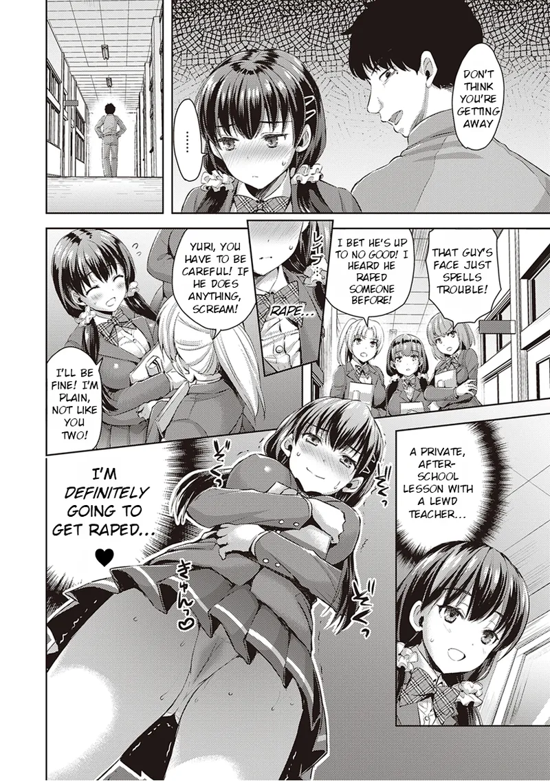 Don't Hold Back, Let It All Out page 142