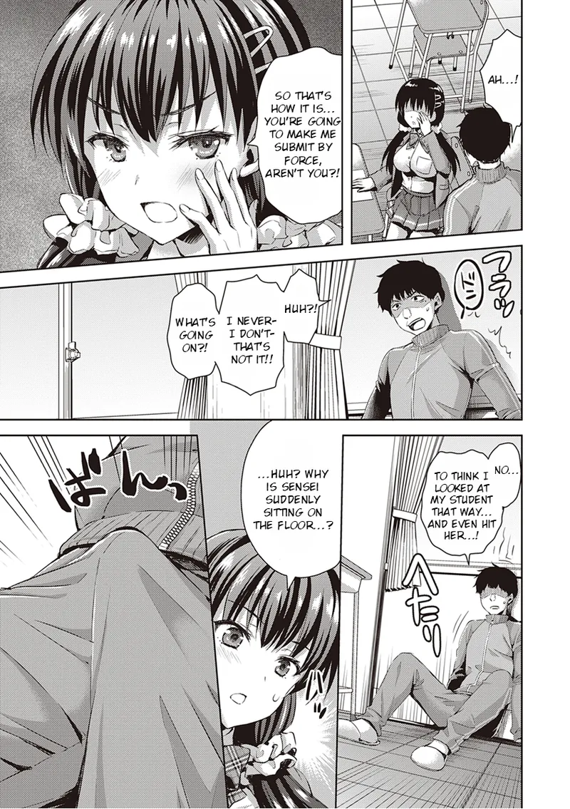 Don't Hold Back, Let It All Out page 149