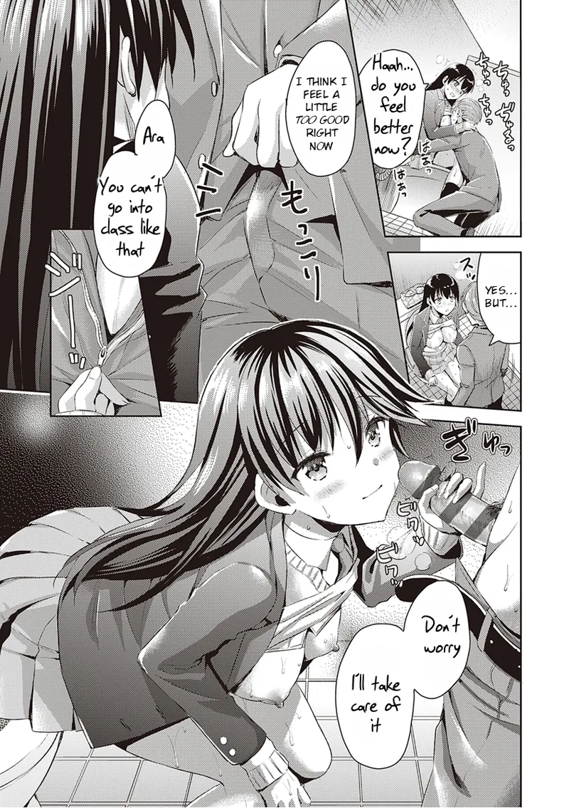 Don't Hold Back, Let It All Out page 172
