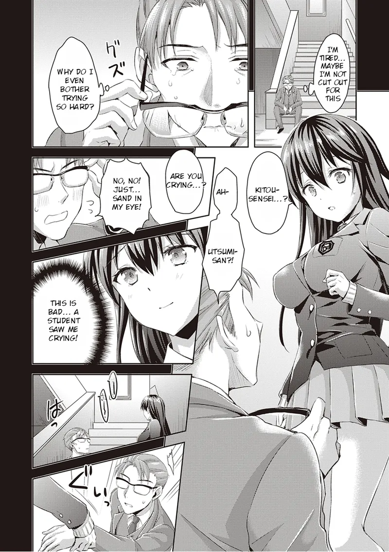 Don't Hold Back, Let It All Out page 177