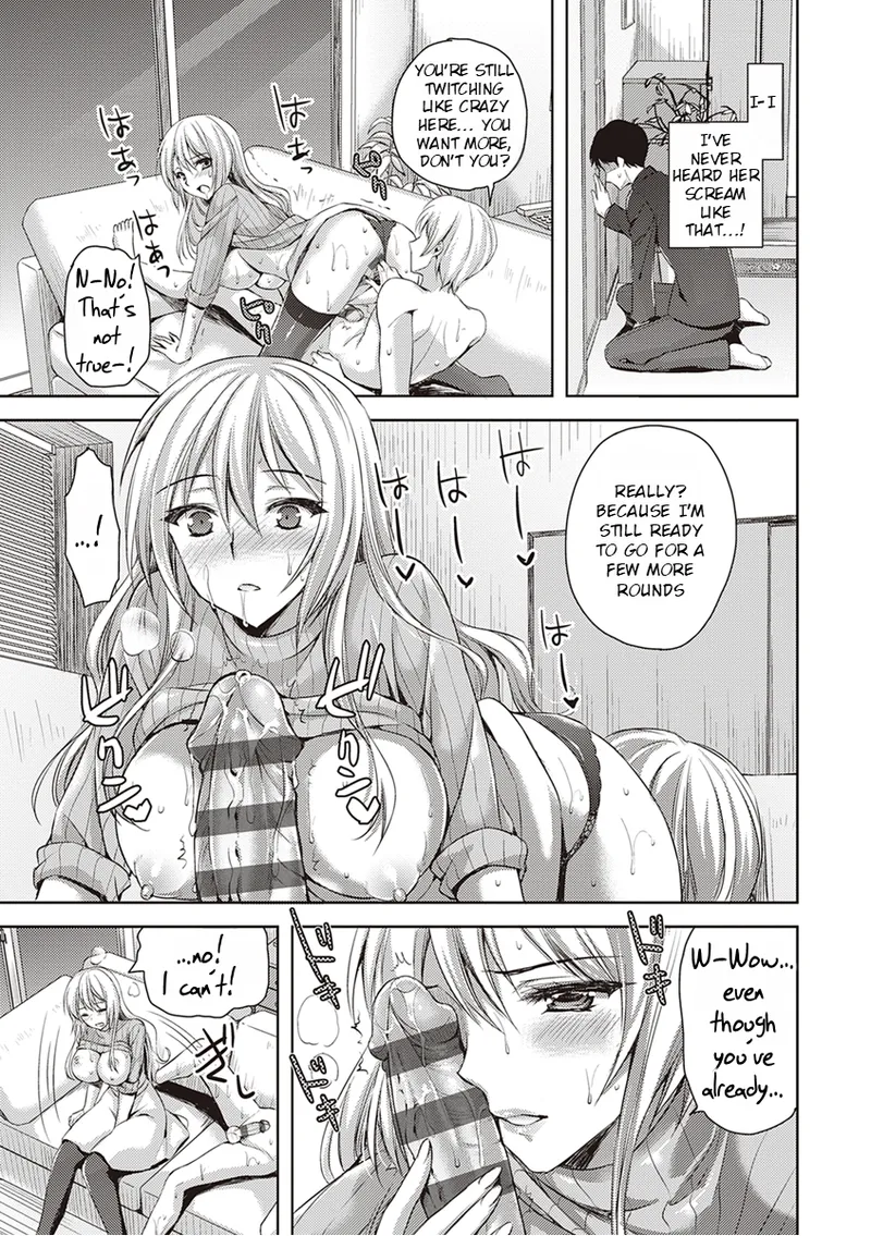 Don't Hold Back, Let It All Out page 201