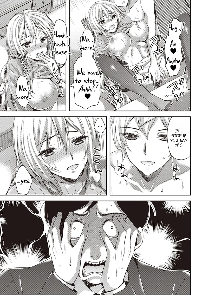 Don't Hold Back, Let It All Out page 203