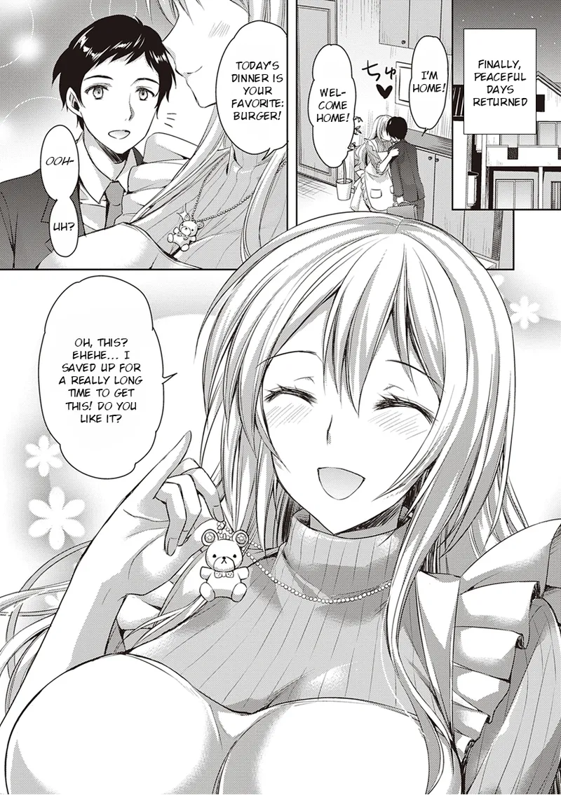 Don't Hold Back, Let It All Out page 213