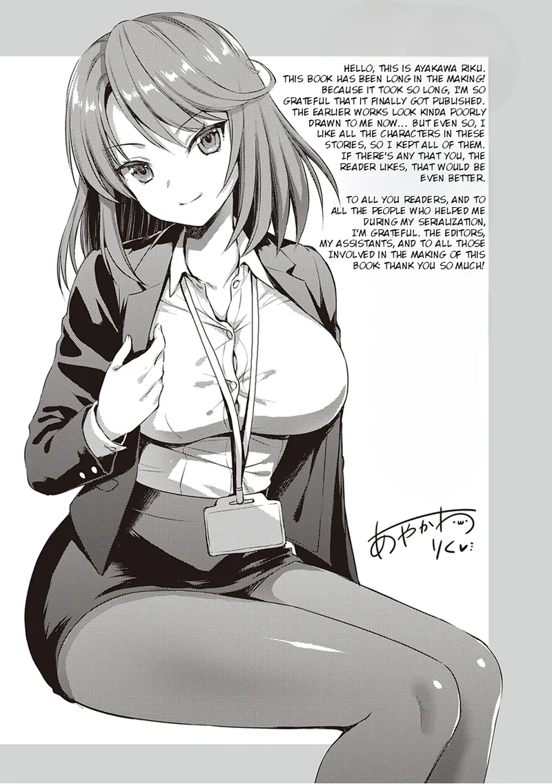 Don't Hold Back, Let It All Out page 215