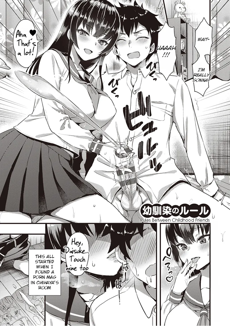 Don't Hold Back, Let It All Out page 5