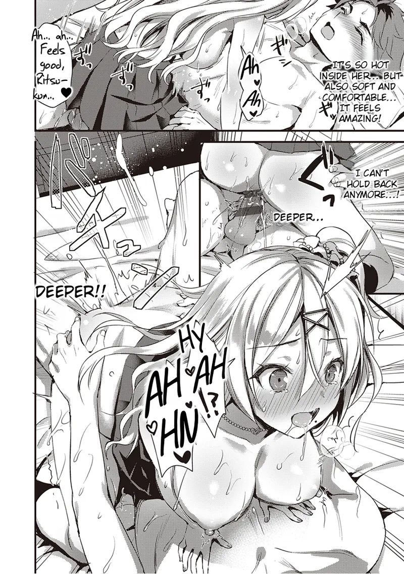 Don't Hold Back, Let It All Out page 54