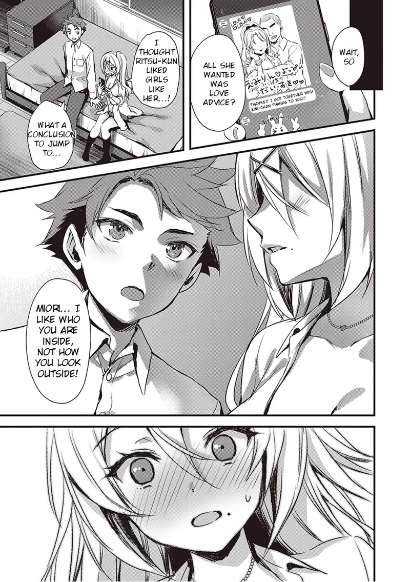 Don't Hold Back, Let It All Out page 61