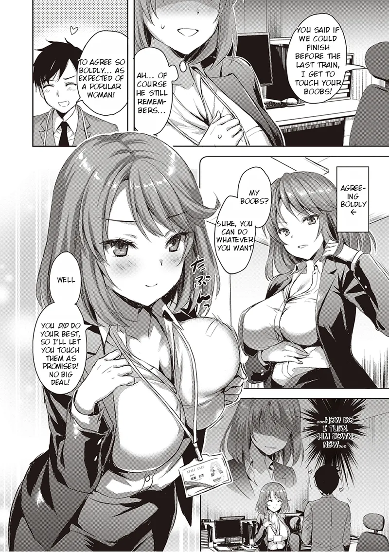 Don't Hold Back, Let It All Out page 64