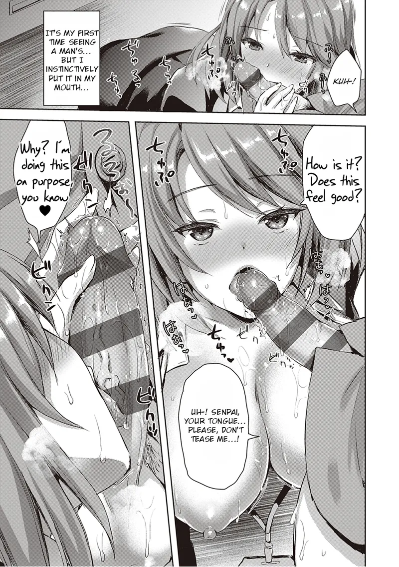 Don't Hold Back, Let It All Out page 77