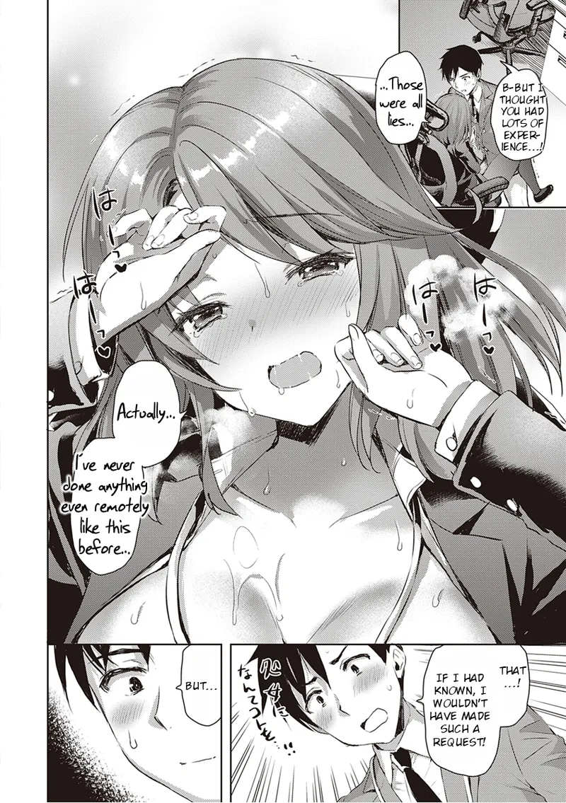 Don't Hold Back, Let It All Out page 84