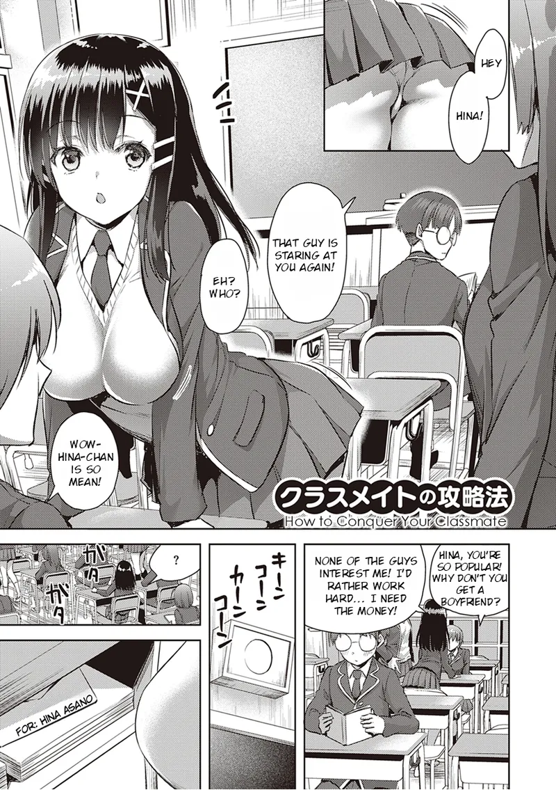 Don't Hold Back, Let It All Out page 91