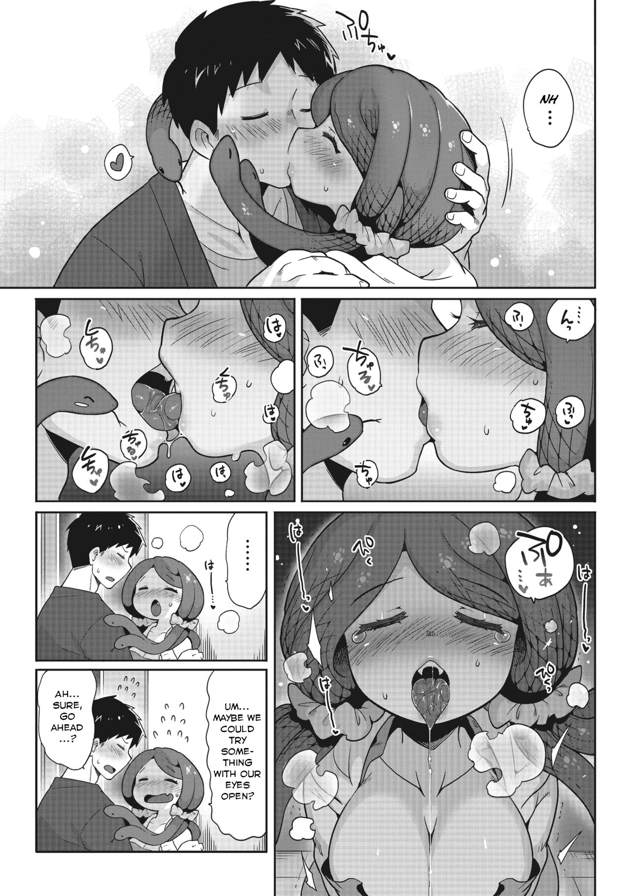 Don't look, just hold me. page 11