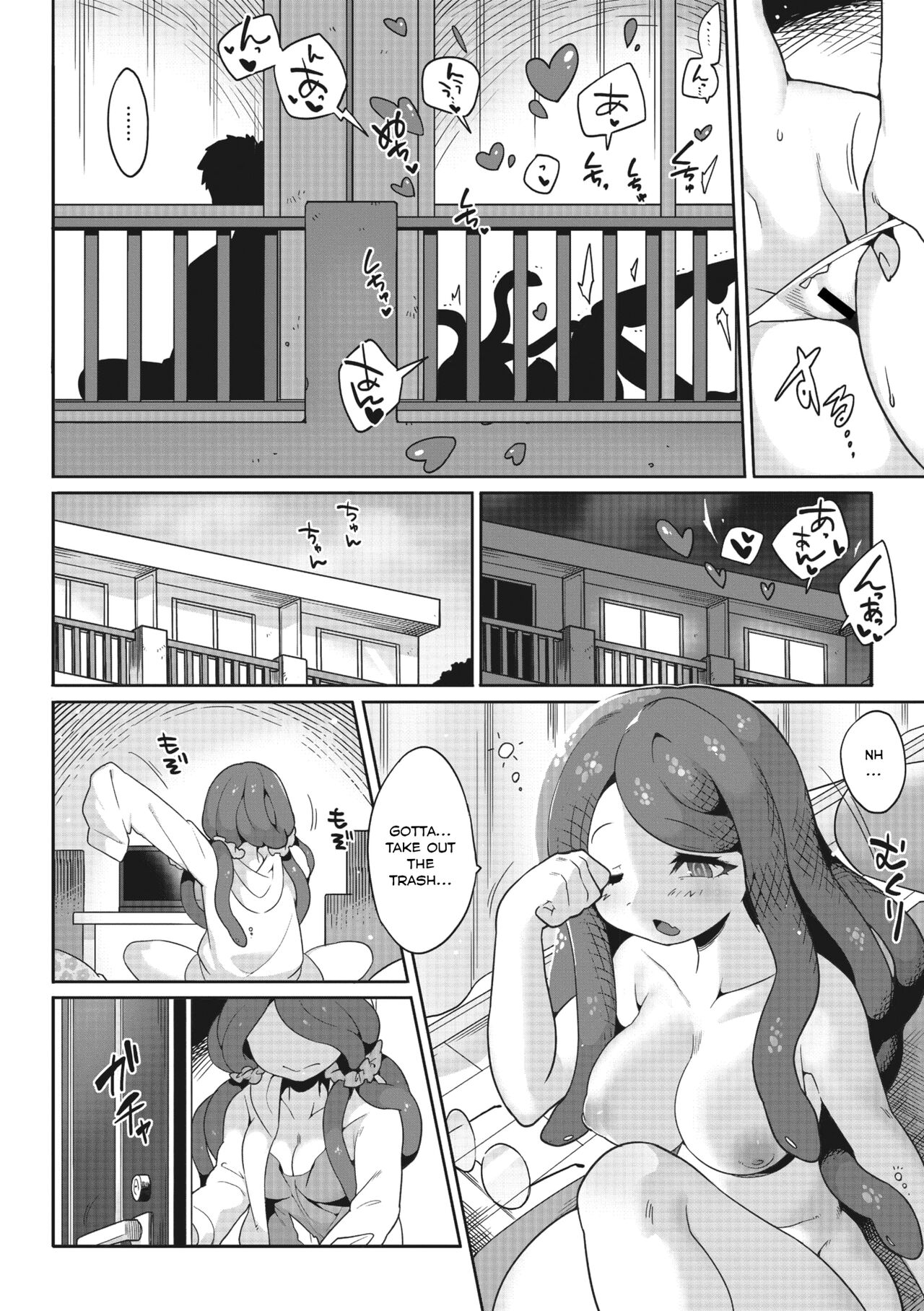 Don't look, just hold me. page 2
