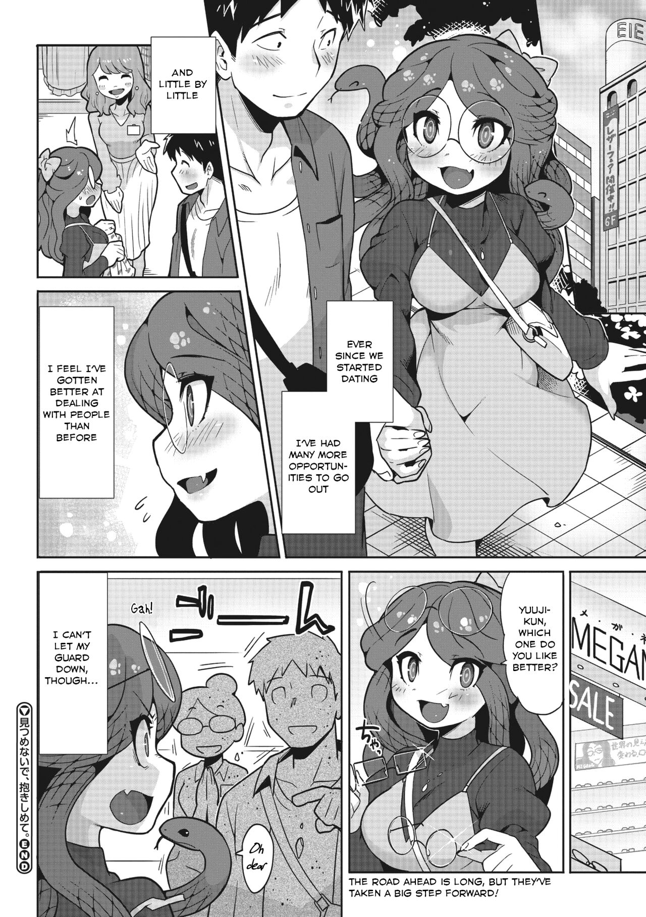 Don't look, just hold me. page 26