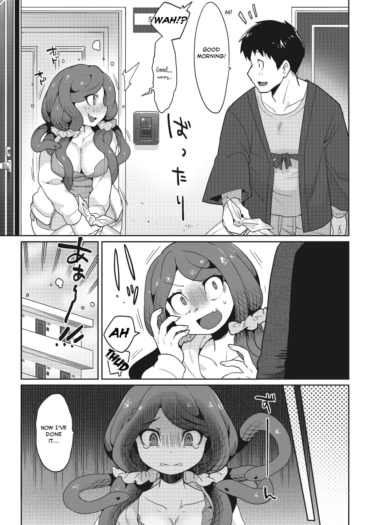 Don't look, just hold me. page 3