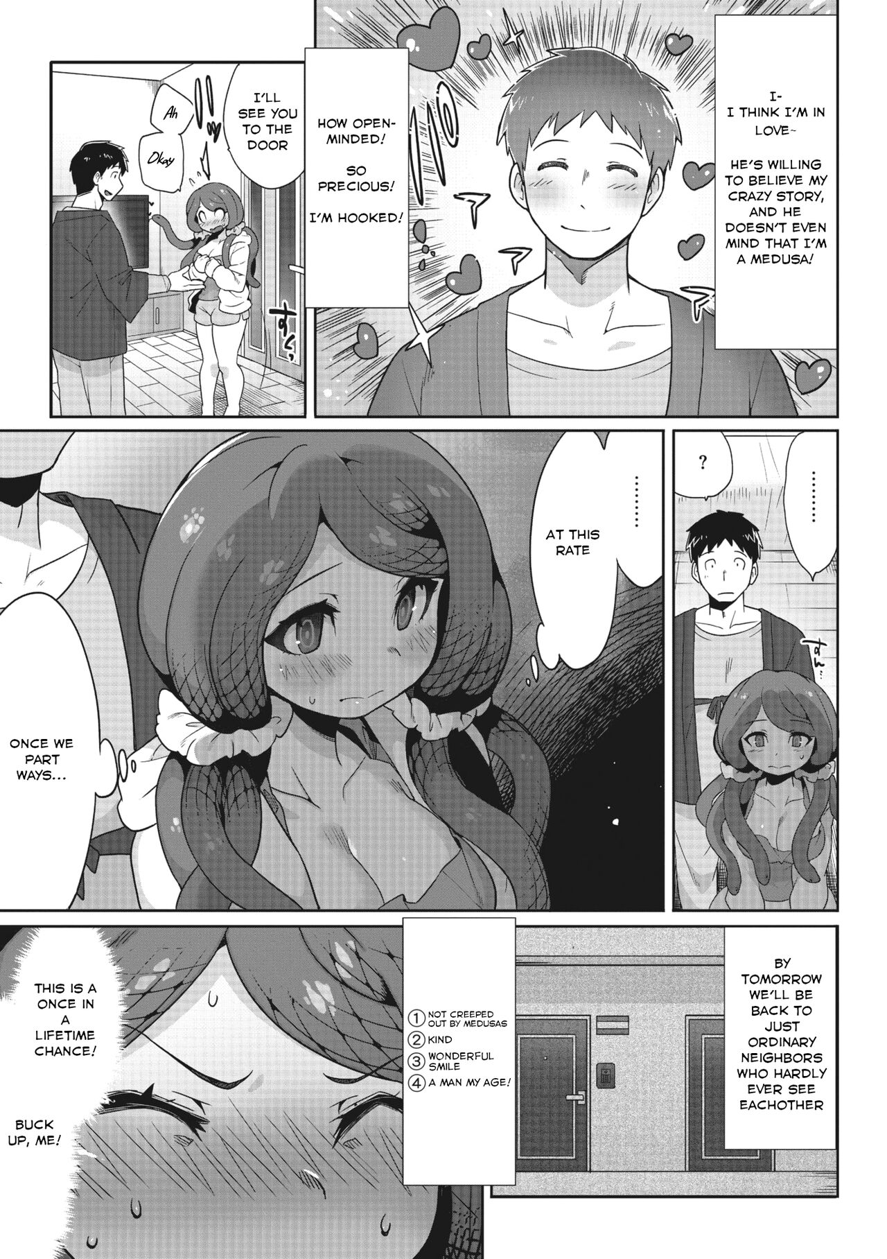 Don't look, just hold me. page 7