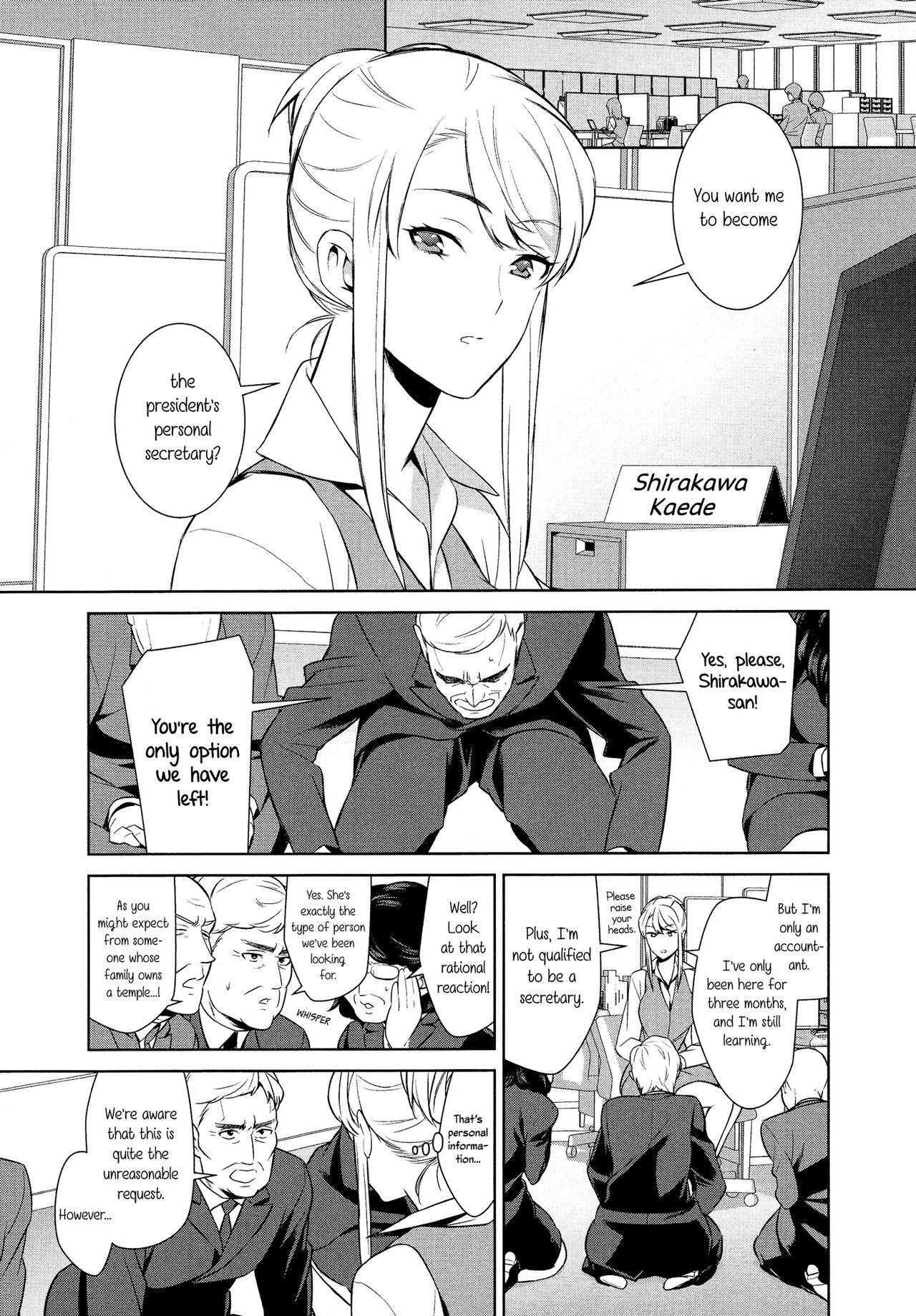 Don't Make Me So Turned On. Ch. 1 page 1