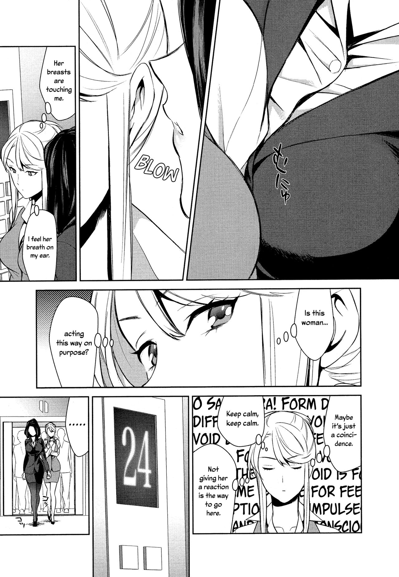 Don't Make Me So Turned On. Ch. 1 page 11