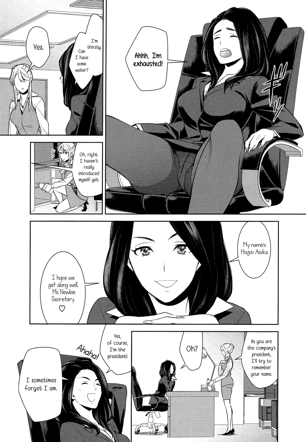 Don't Make Me So Turned On. Ch. 1 page 12