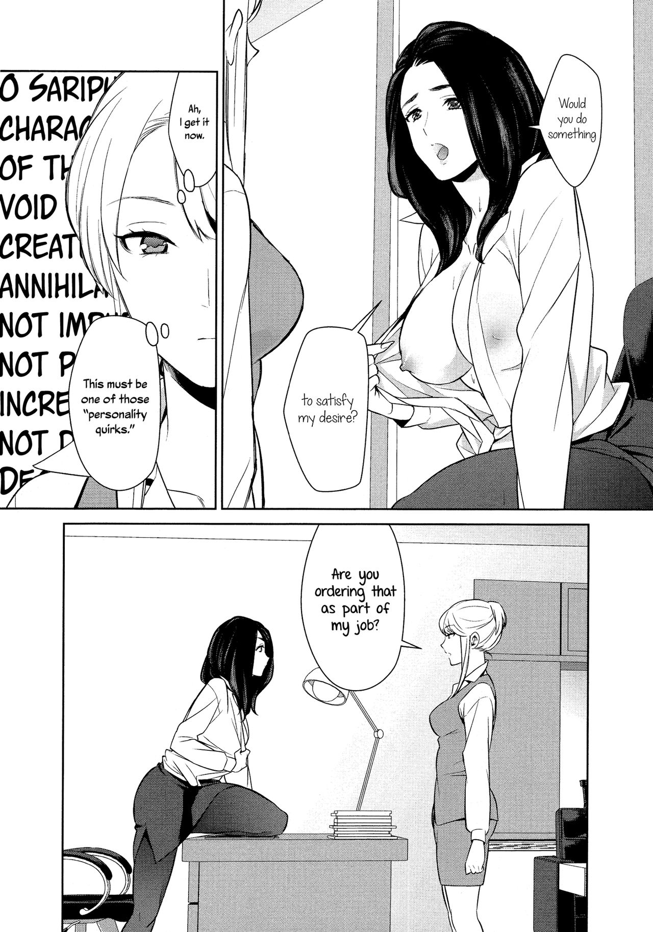 Don't Make Me So Turned On. Ch. 1 page 14