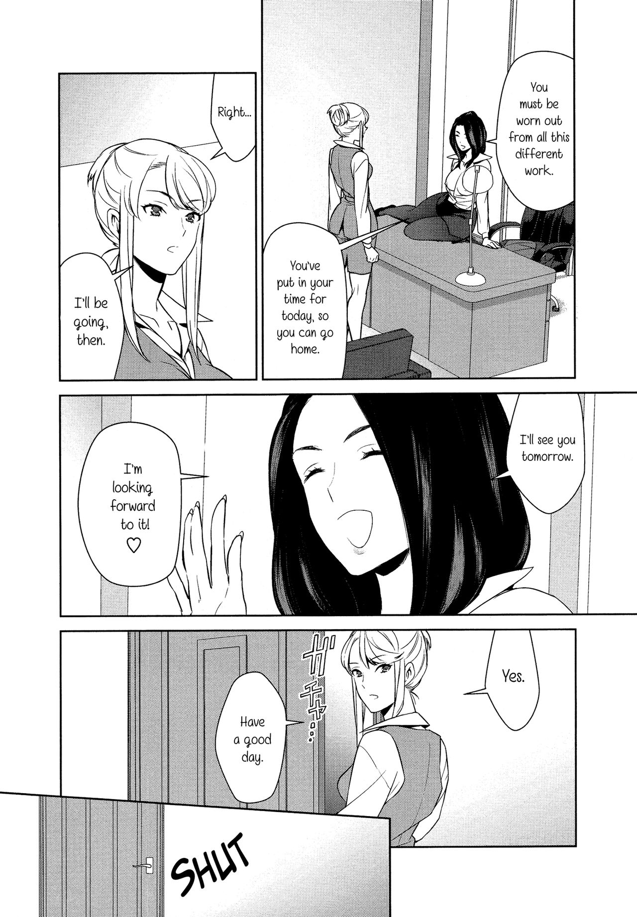Don't Make Me So Turned On. Ch. 1 page 16