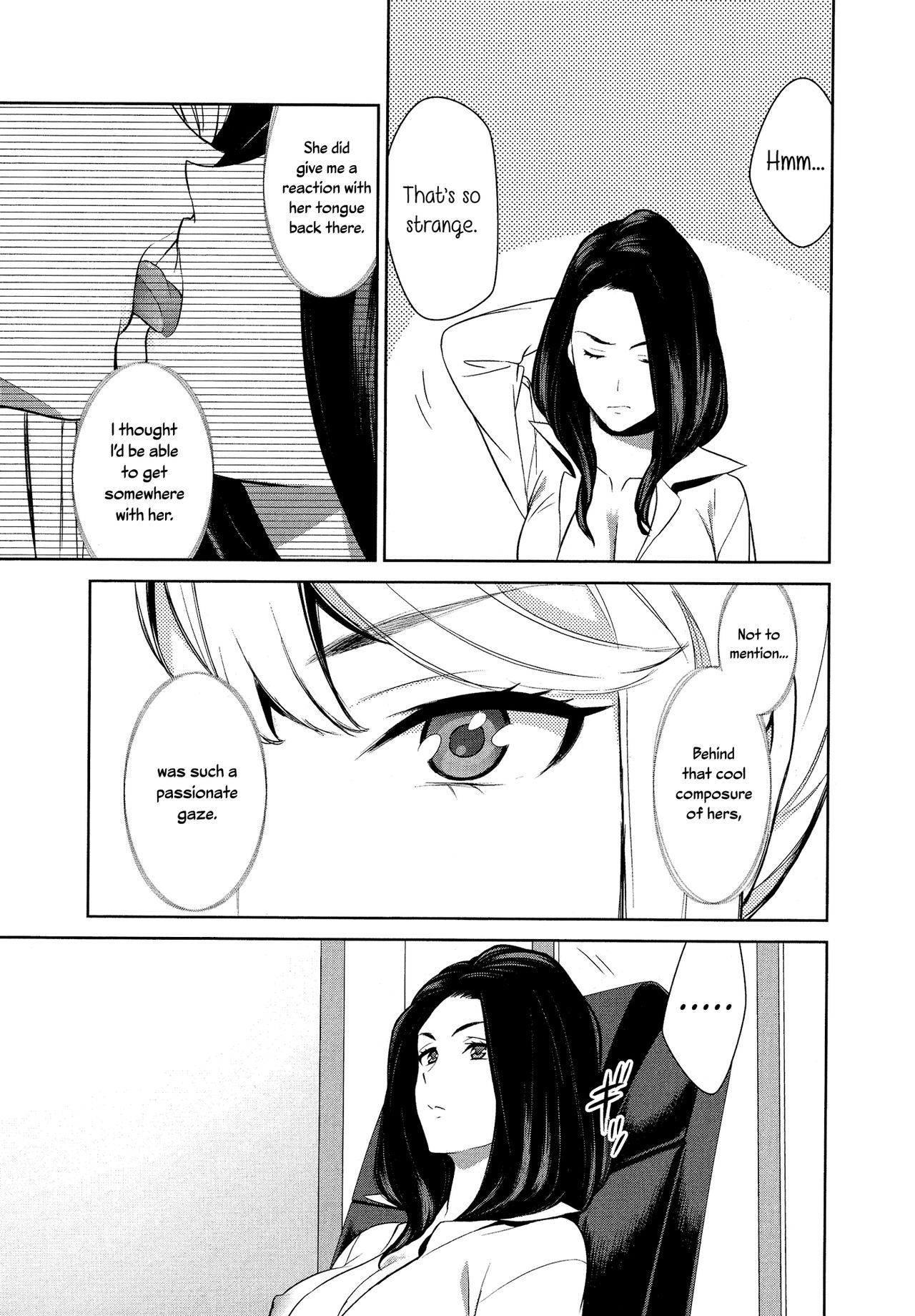 Don't Make Me So Turned On. Ch. 1 page 17