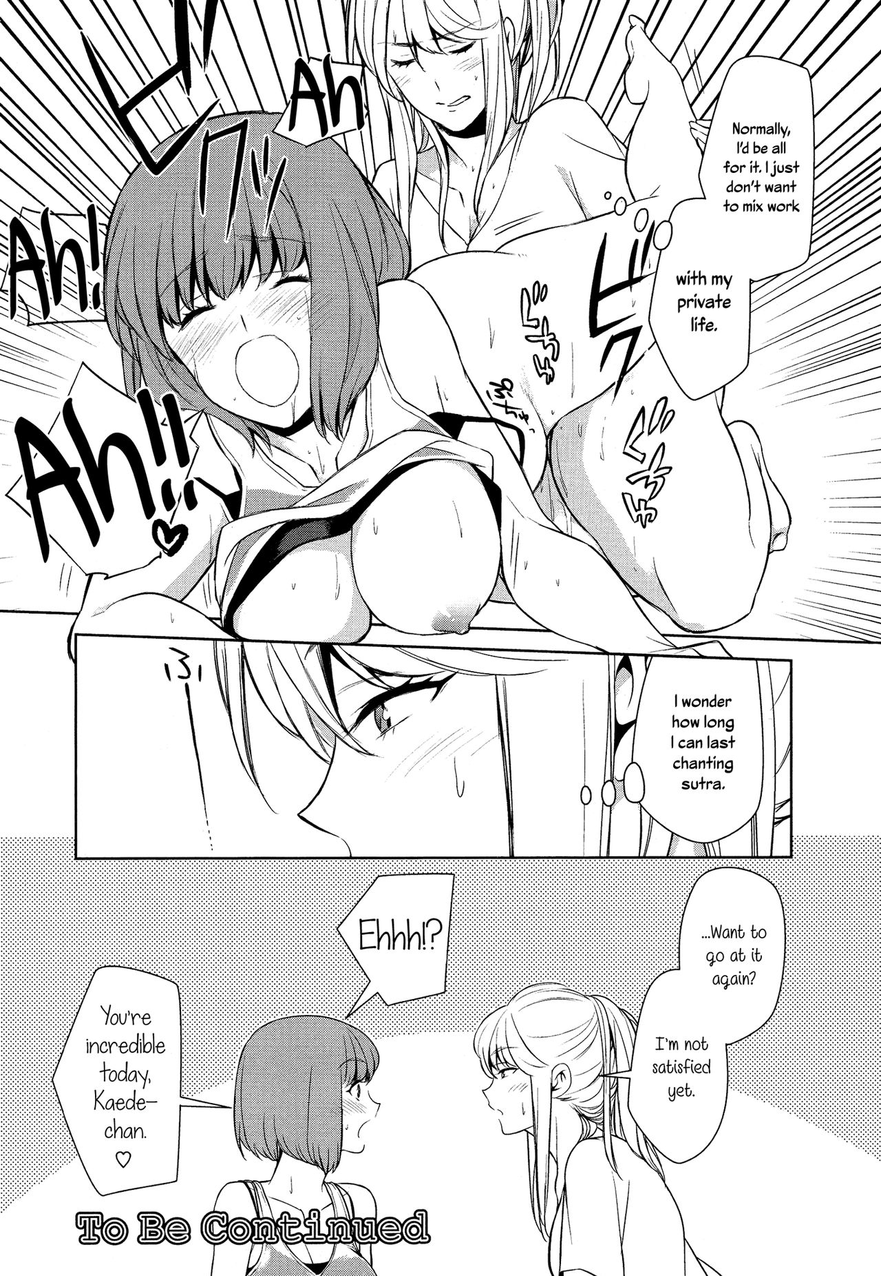 Don't Make Me So Turned On. Ch. 1 page 24