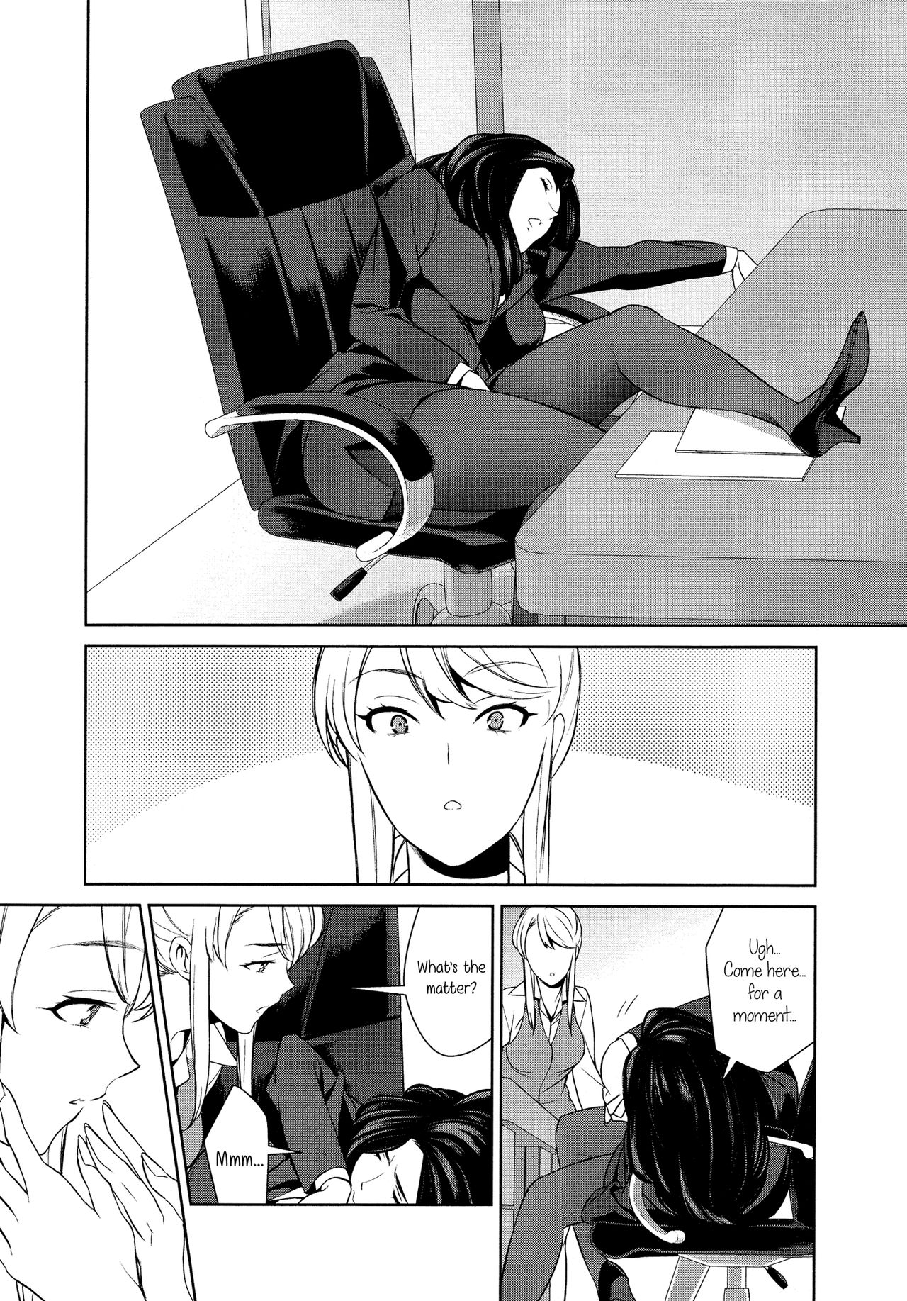 Don't Make Me So Turned On. Ch. 1 page 6