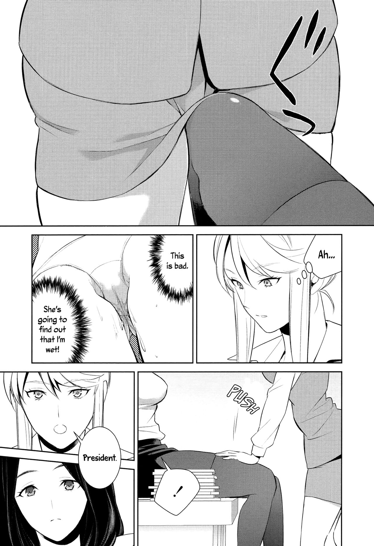 Don't Make Me So Turned On. Ch. 2 page 13