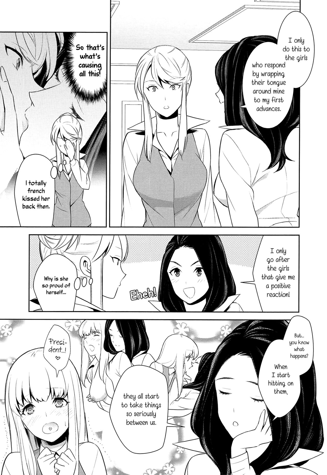 Don't Make Me So Turned On. Ch. 2 page 15