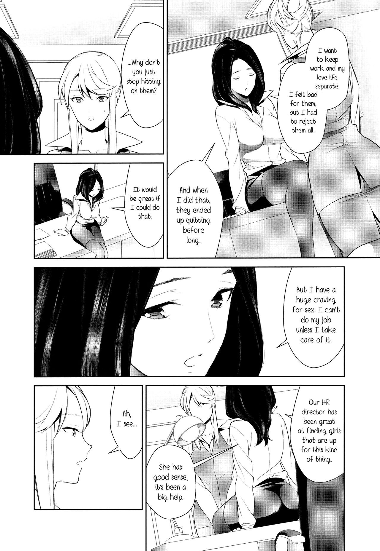 Don't Make Me So Turned On. Ch. 2 page 16