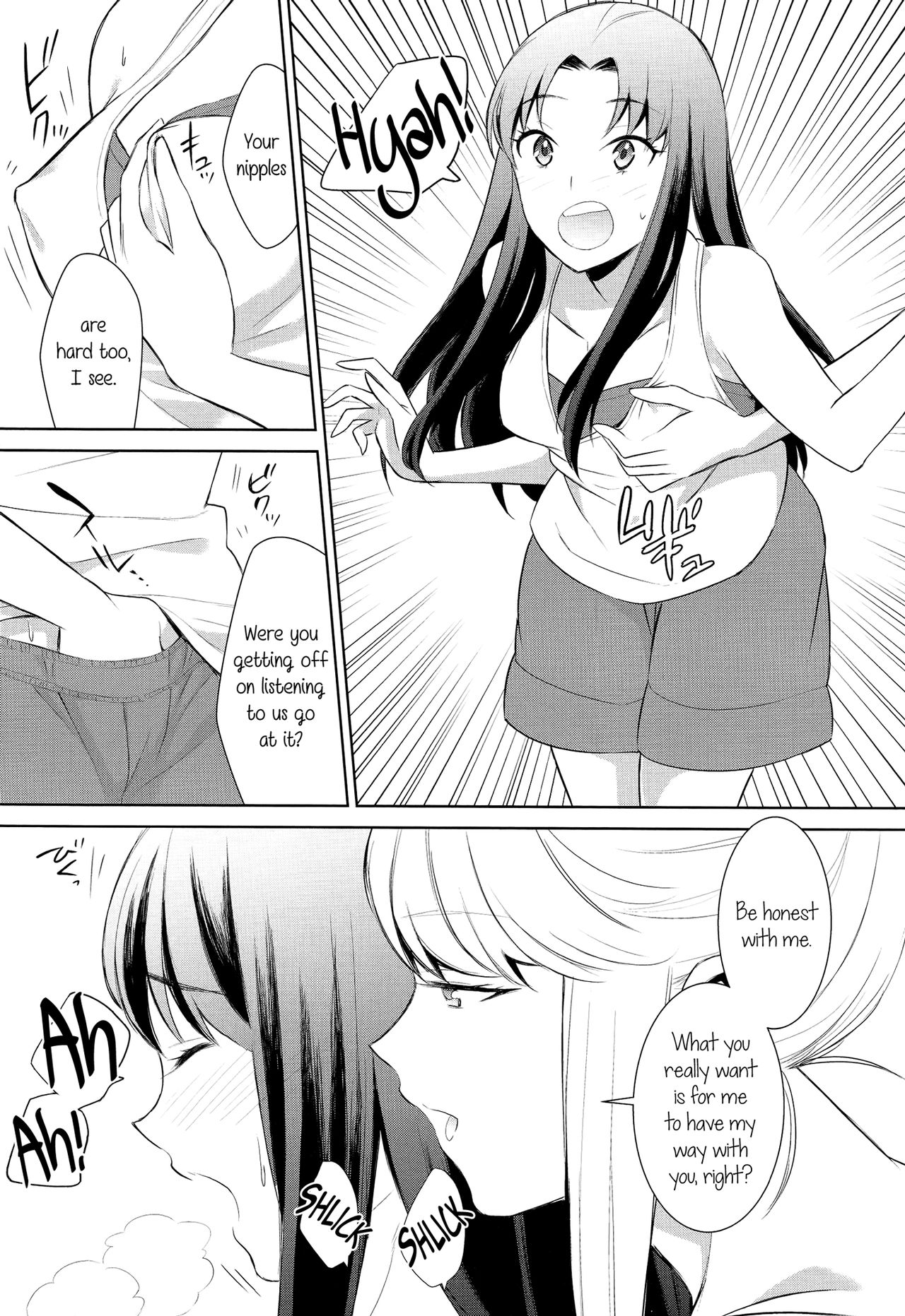 Don't Make Me So Turned On. Ch. 2 page 4