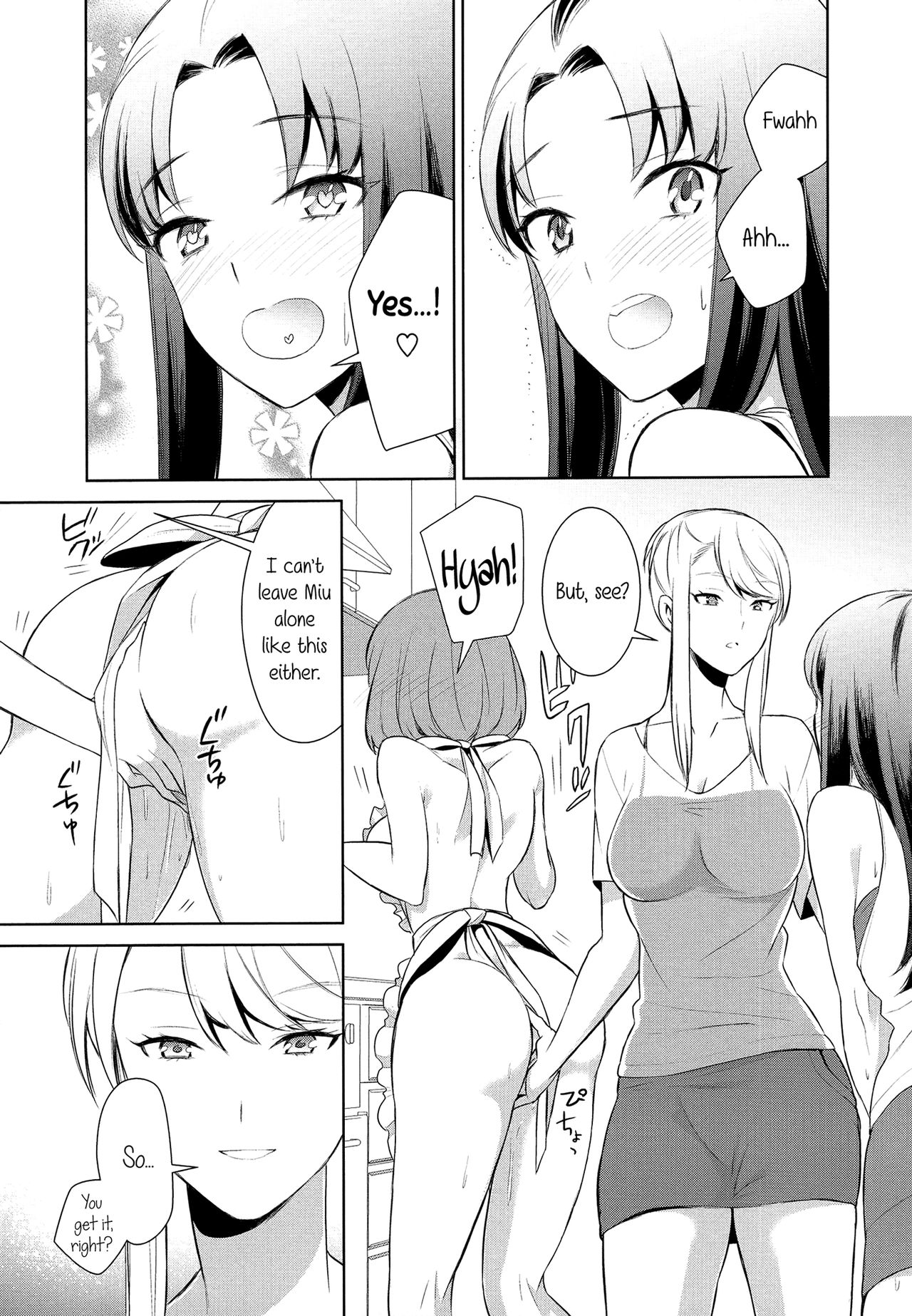 Don't Make Me So Turned On. Ch. 2 page 5