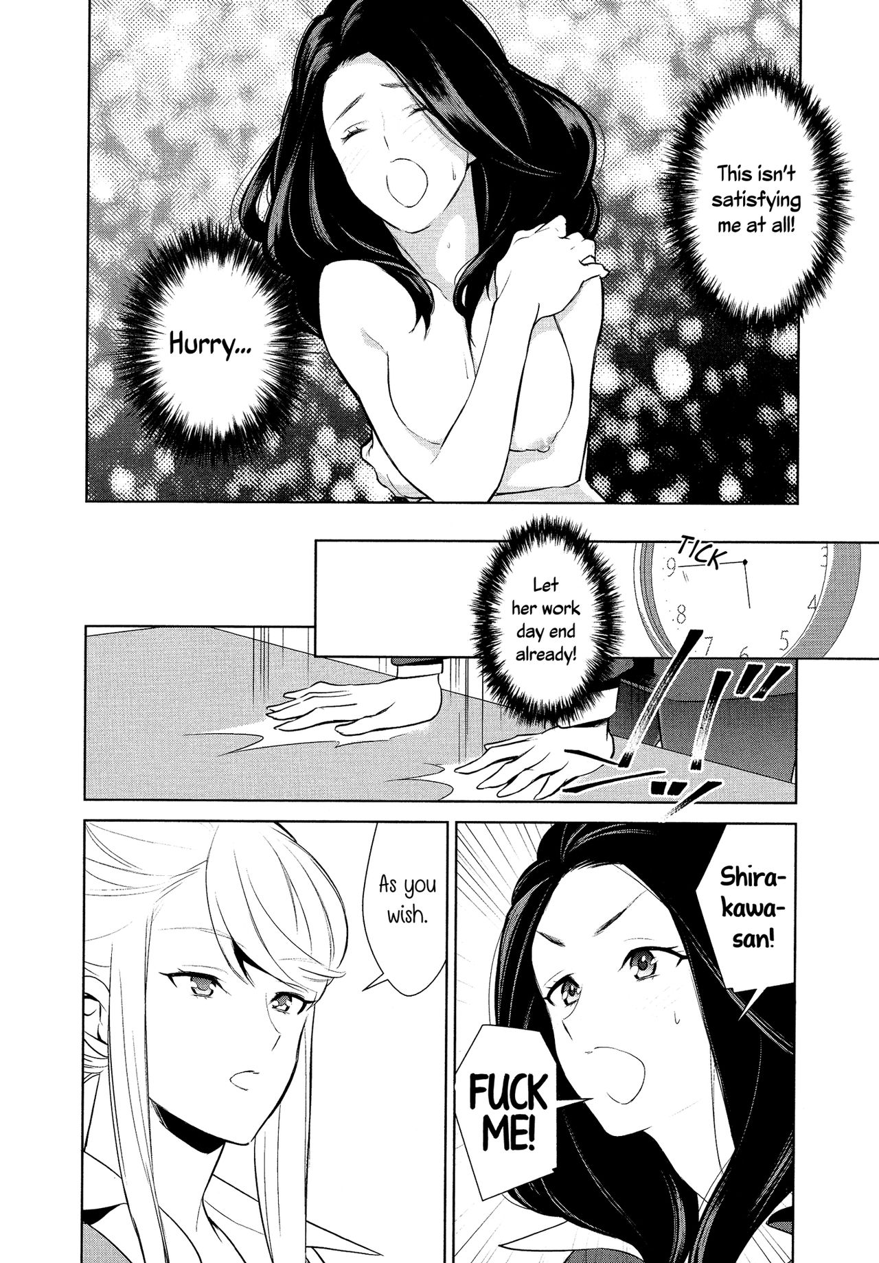 Don't Make Me So Turned On. Ch. 3 page 4