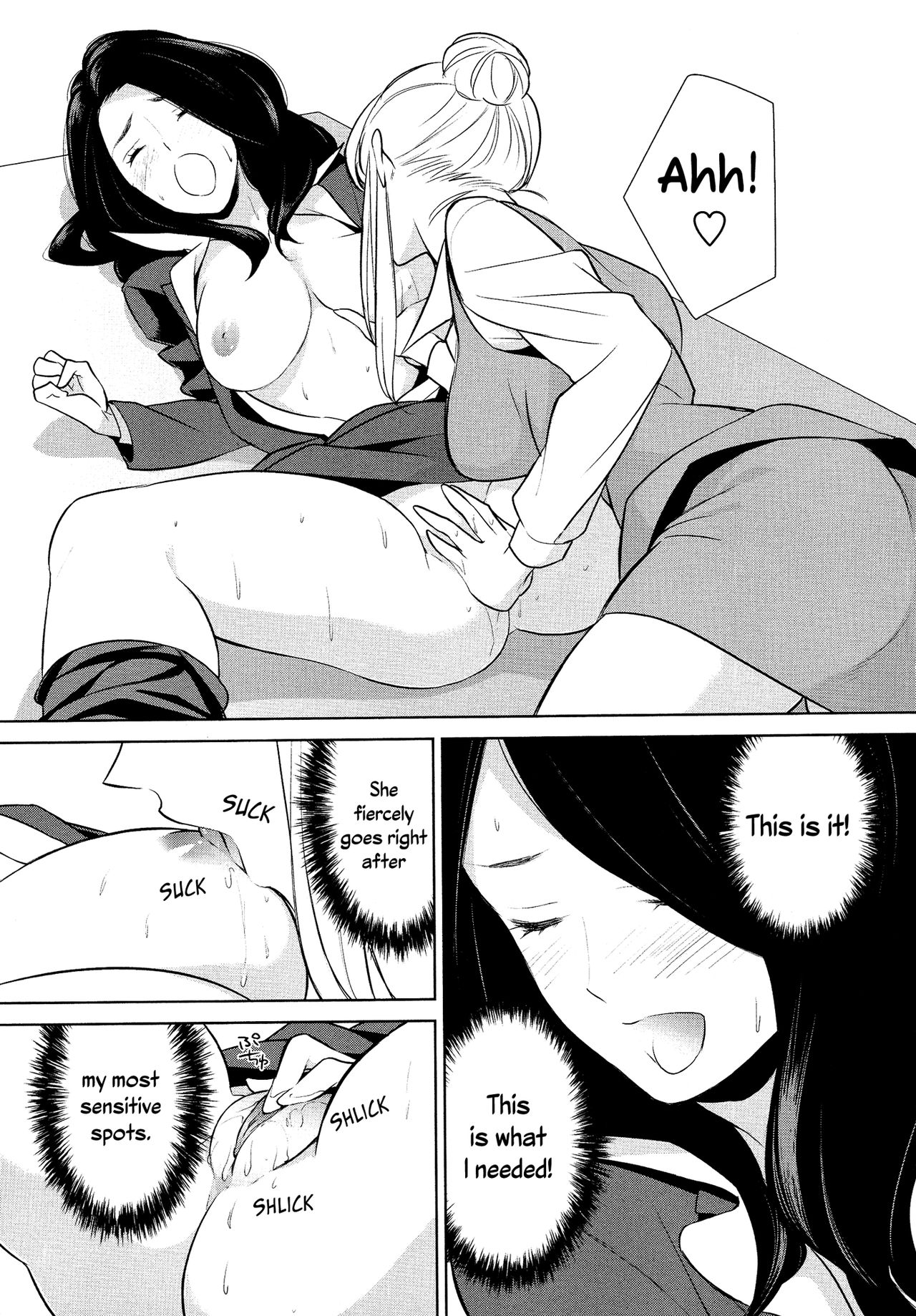 Don't Make Me So Turned On. Ch. 3 page 5