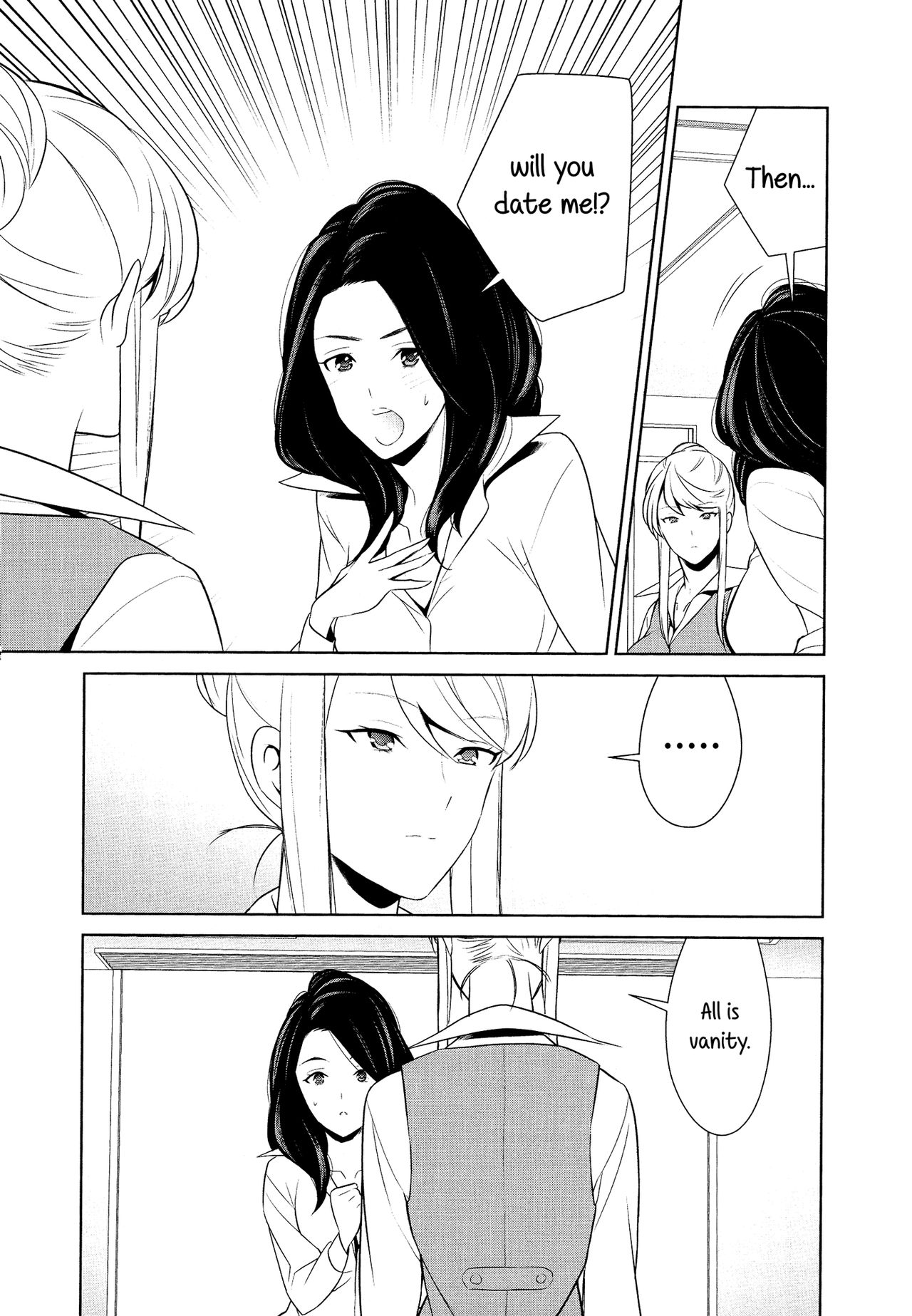 Don't Make Me So Turned On. Ch. 3 page 8