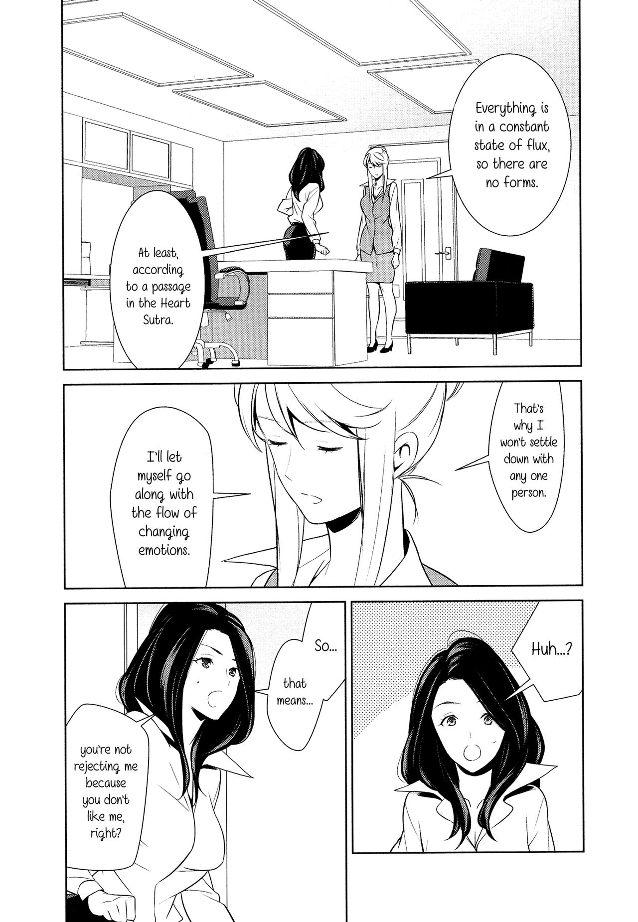 Don't Make Me So Turned On. Ch. 3 page 9