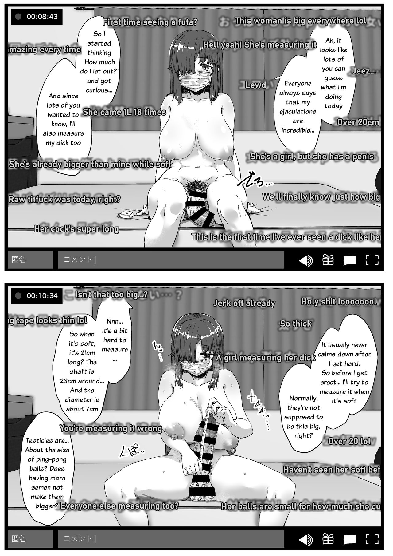 Don't mess with futa girls - Masturbation stream page 12