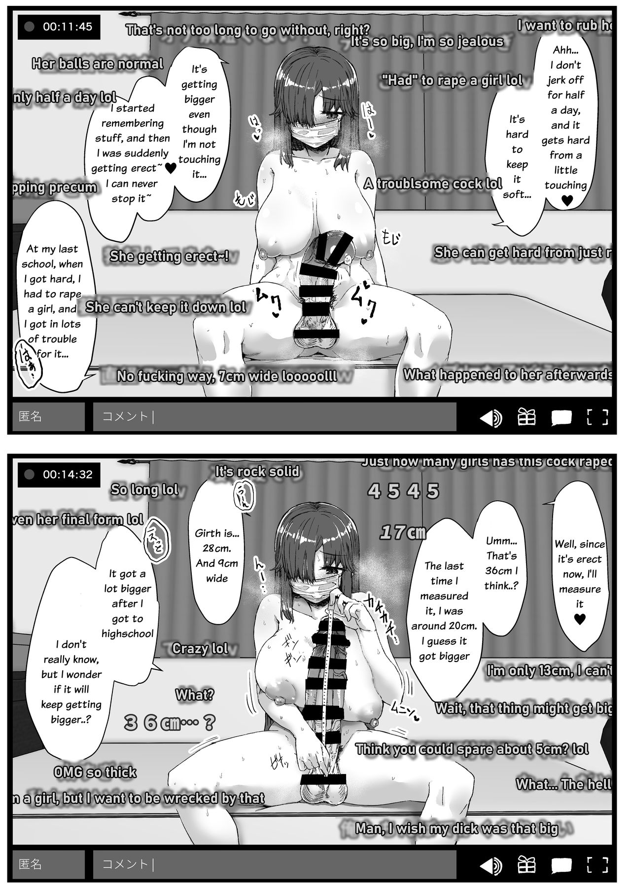 Don't mess with futa girls - Masturbation stream page 13