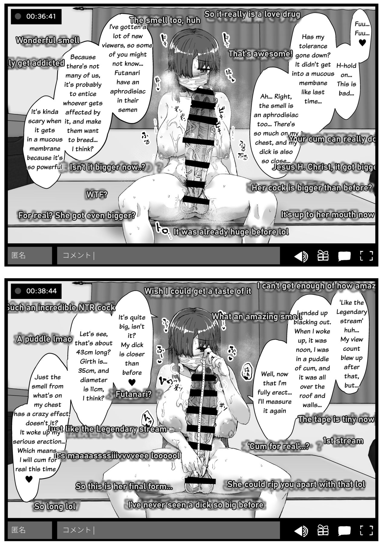 Don't mess with futa girls - Masturbation stream page 18