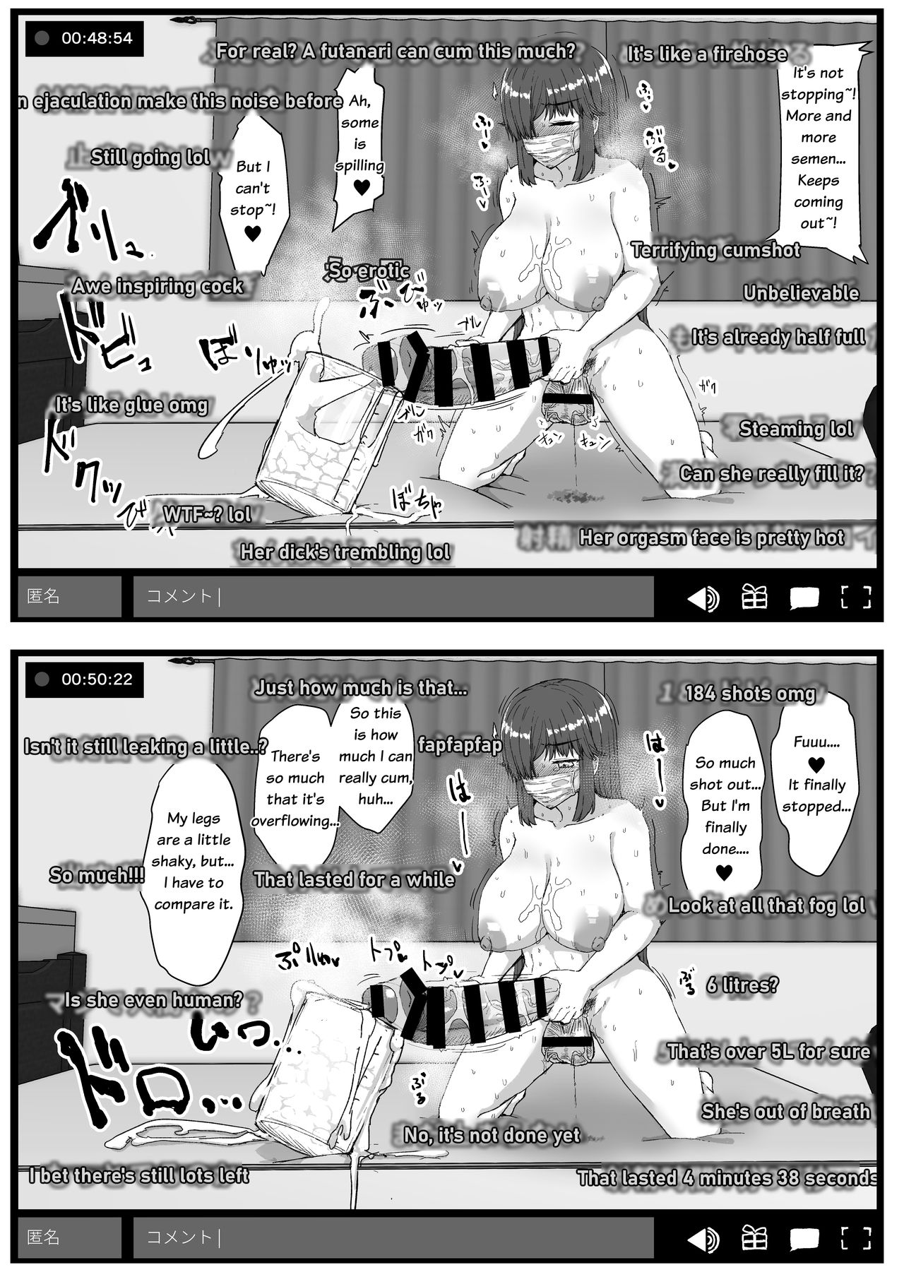 Don't mess with futa girls - Masturbation stream page 21