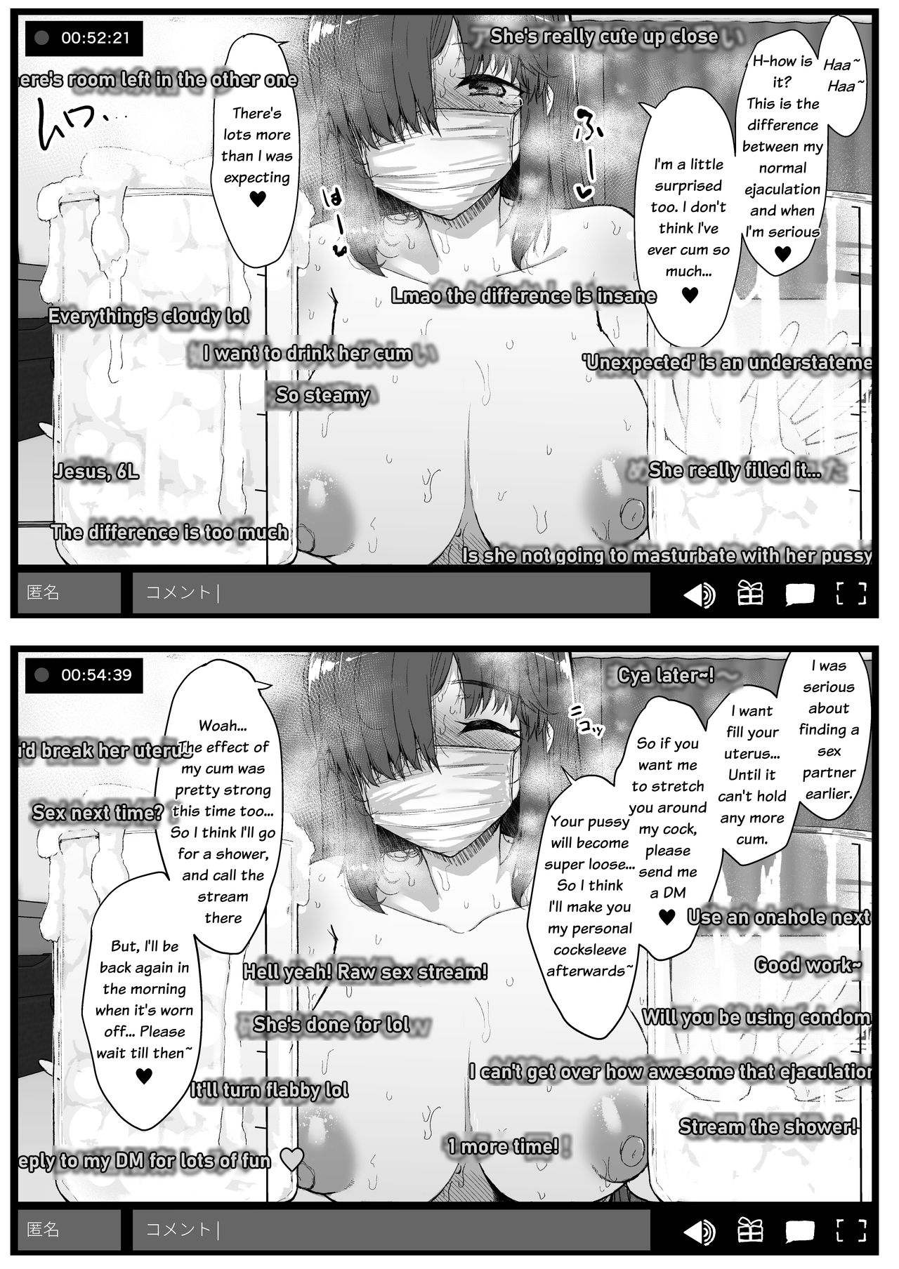 Don't mess with futa girls - Masturbation stream page 22