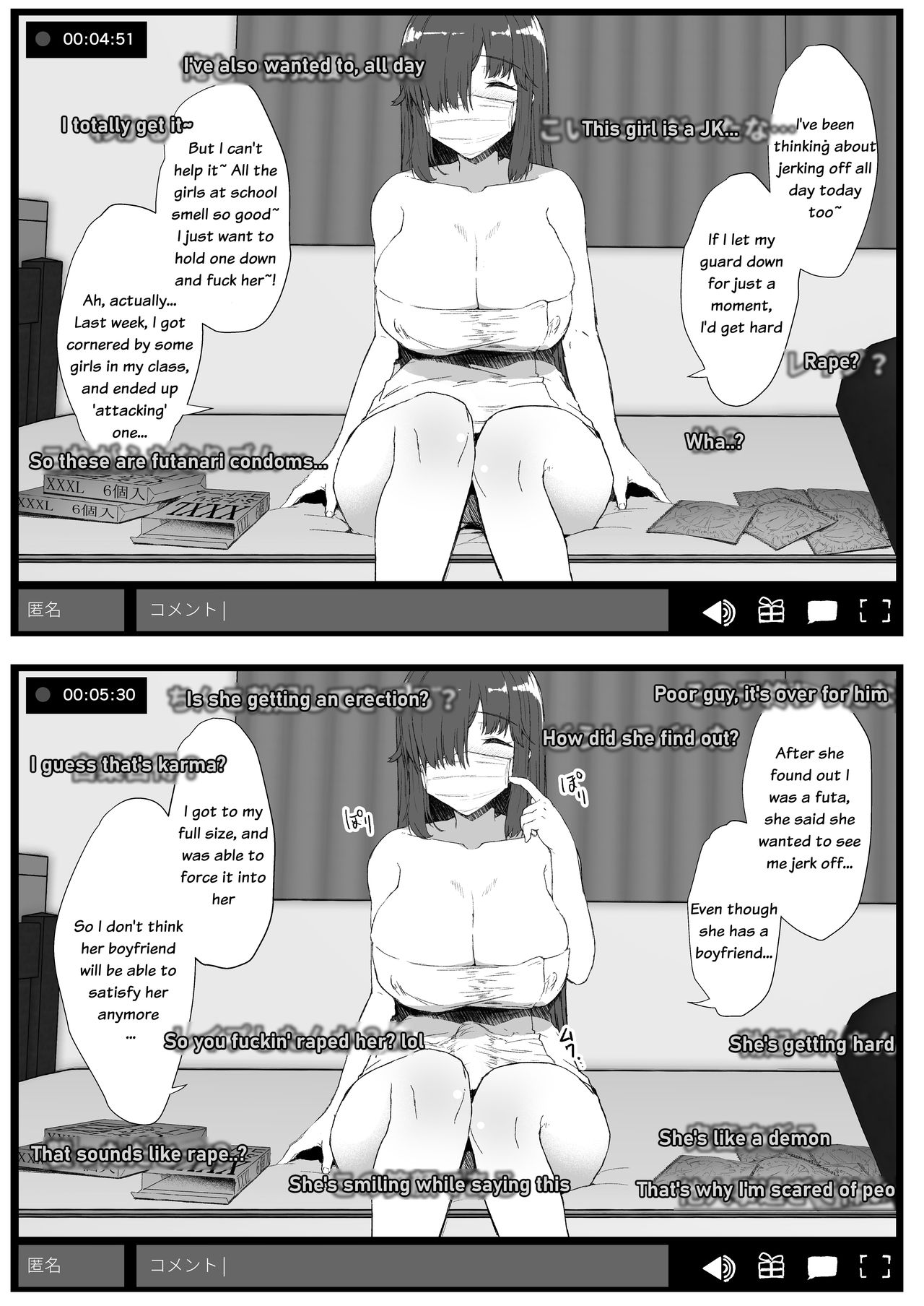 Don't mess with futa girls - Masturbation stream page 4