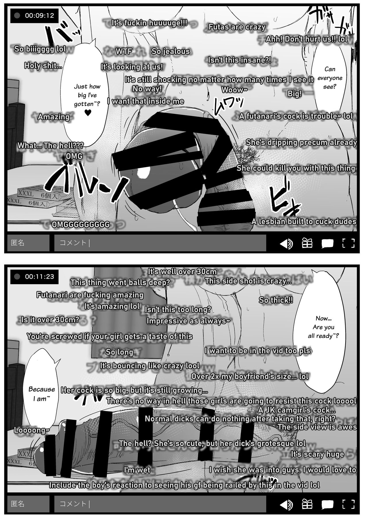 Don't mess with futa girls - Masturbation stream page 6