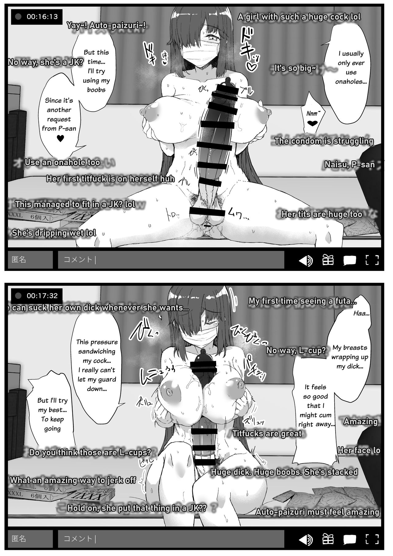 Don't mess with futa girls - Masturbation stream page 7