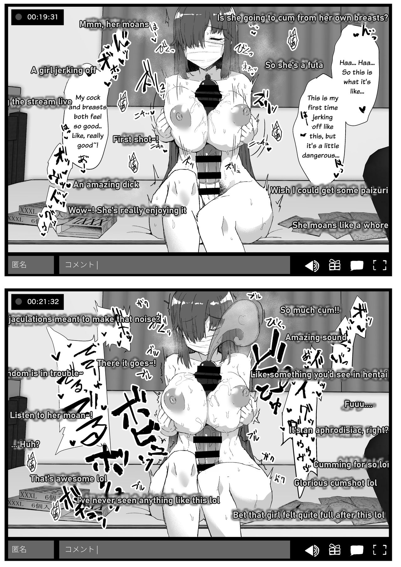 Don't mess with futa girls - Masturbation stream page 8